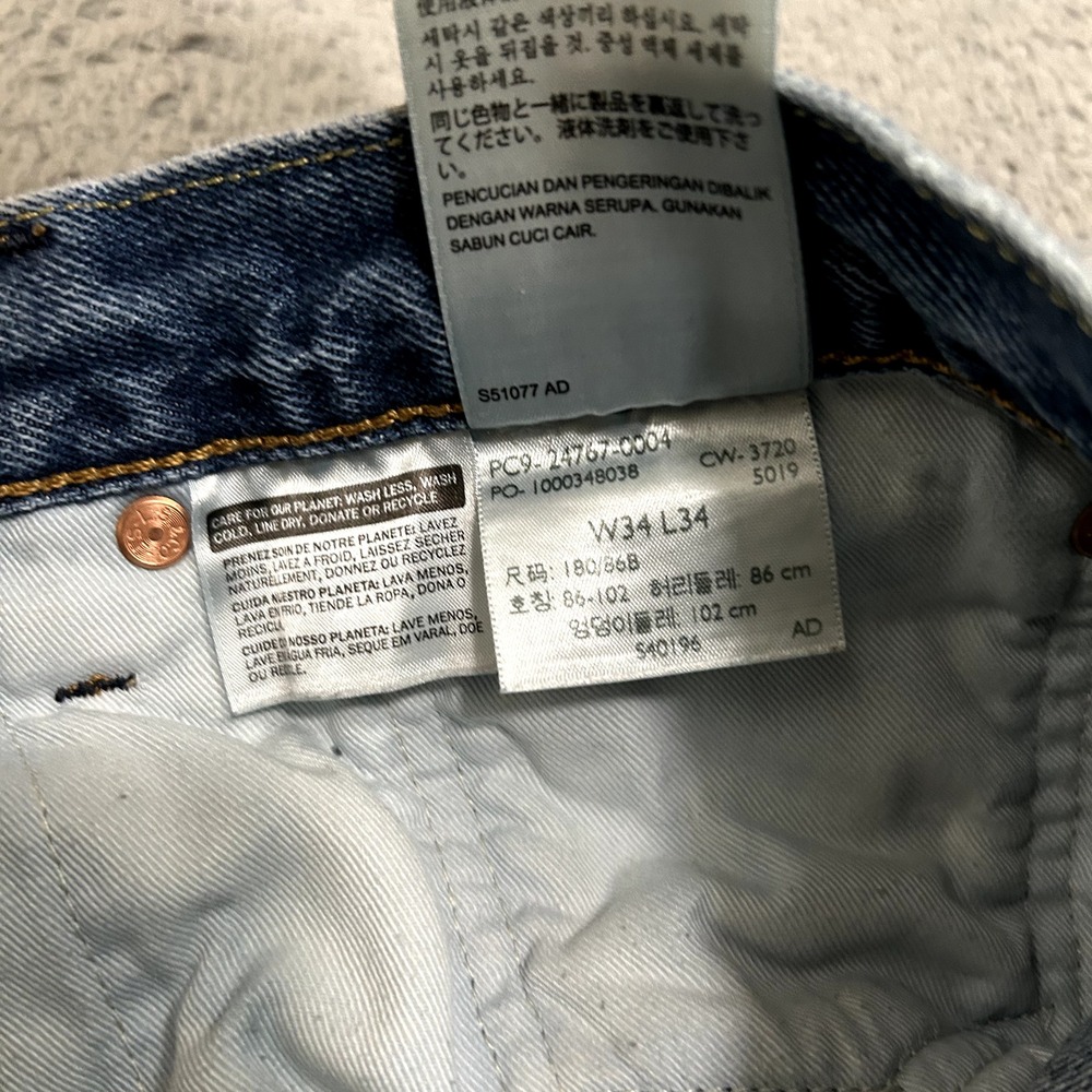 Levis Jeans Mens 34x26 Blue Denim 551 Z Straight Fit Cropped Premium Big E Adult - Picture 15 of 16